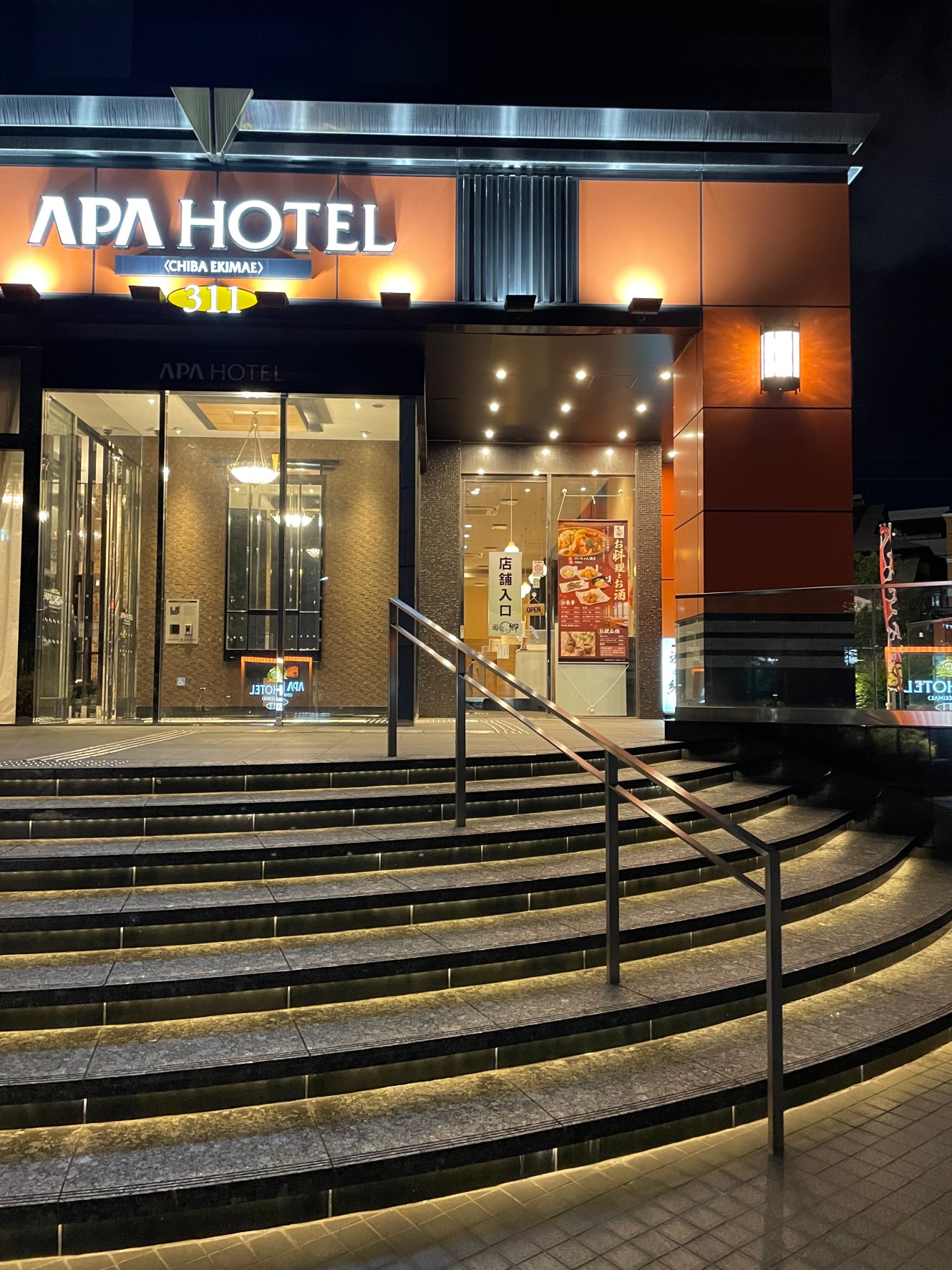 /img/proposal/M002I_0000120453_001_1_01.jpg?v=1773391220